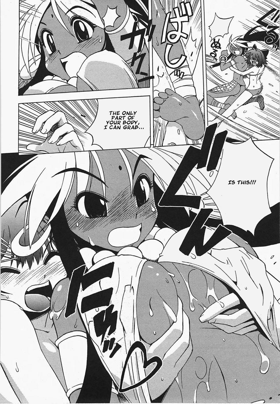 Wrestle! Idol [ecchi] Chapter 1000 Page 125